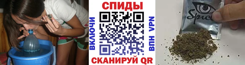 даркнет сайт  Салехард  Бутират жидкий экстази 