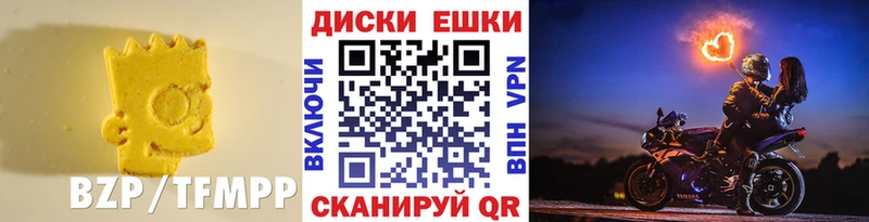 Ecstasy 280мг  Салехард 
