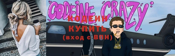 кокаин перу Медногорск