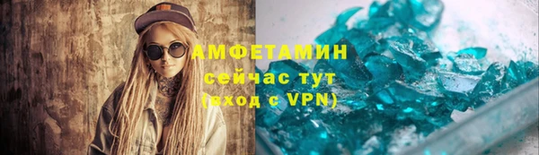 кокаин перу Медногорск