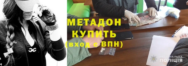 прущие крисы Медвежьегорск