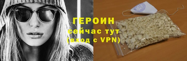 прущие крисы Медвежьегорск