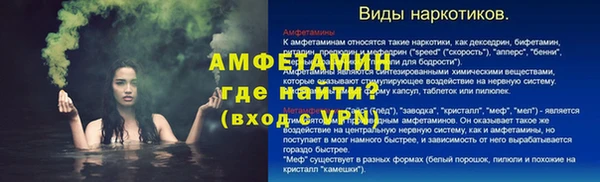 героин Мегион