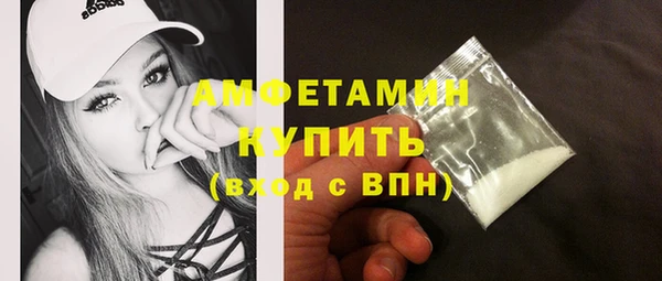 прущие крисы Медвежьегорск