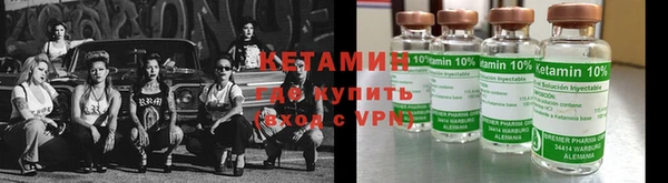 кокаин перу Медногорск