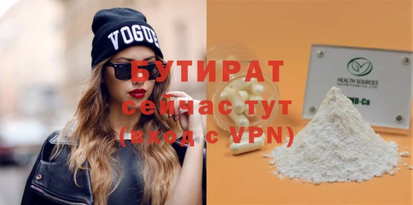 героин Мегион