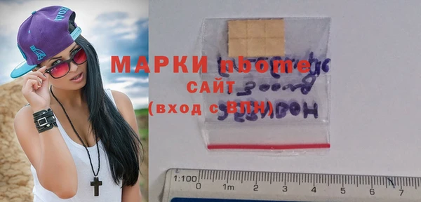 героин Мегион