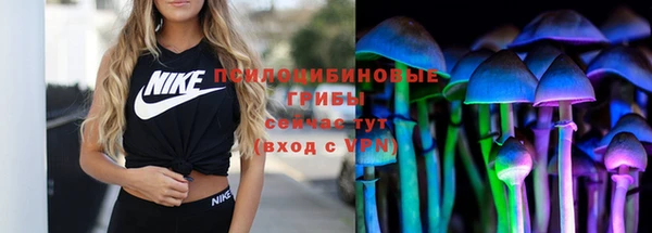 героин Мегион