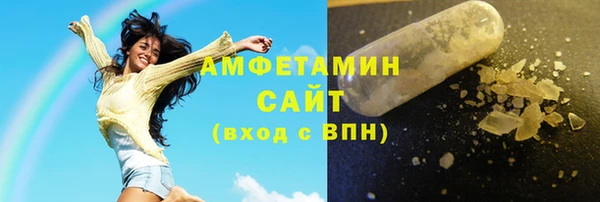 героин Мегион