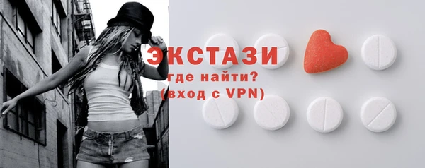 прущие крисы Медвежьегорск