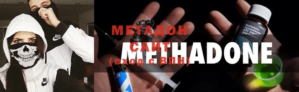 прущие крисы Медвежьегорск