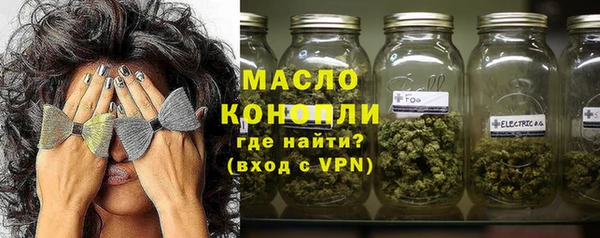 кокаин перу Медногорск