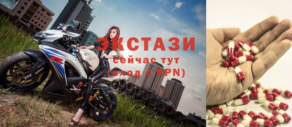 амф Бежецк