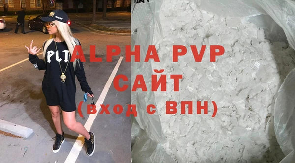 кокаин перу Медногорск