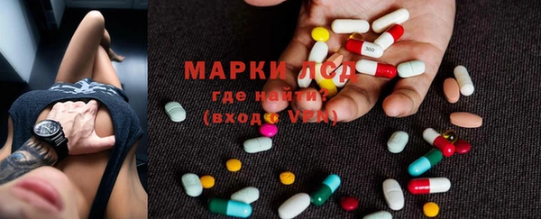 героин Мегион