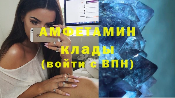прущие крисы Медвежьегорск
