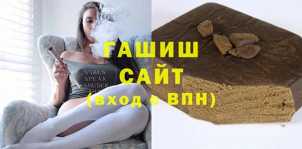 кокаин перу Медногорск