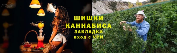 кокаин перу Медногорск