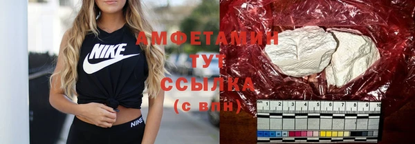 кокаин перу Медногорск