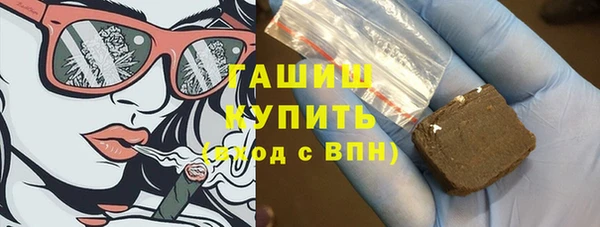 кокаин перу Медногорск