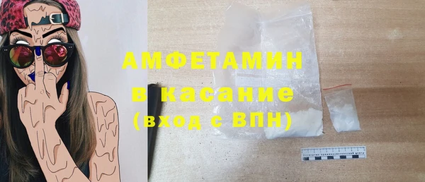 героин Мегион